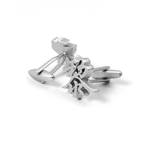 Novelty Cufflinks - Li/ Lai - Cuffz